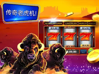 Lucky Ones Casino Welcome Bonus Screen